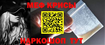 круглые Гусь-Хрустальный