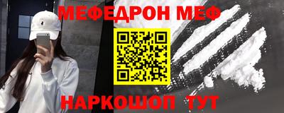 jwh Гусев