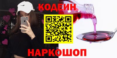 круглые Гусь-Хрустальный