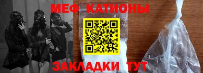круглые Гусь-Хрустальный