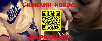 jwh Гусев