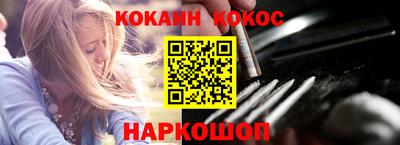 круглые Гусь-Хрустальный