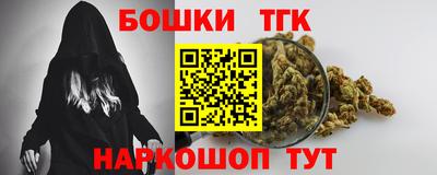 jwh Гусев