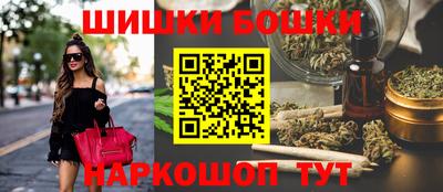 круглые Гусь-Хрустальный