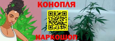 круглые Гусь-Хрустальный