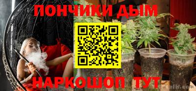 гашик Мариинск