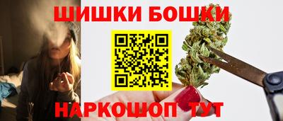 марки lsd Гусиноозёрск