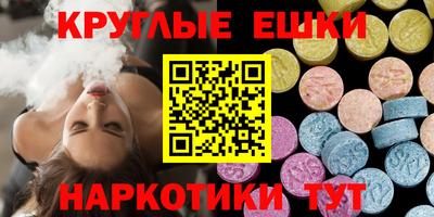 марки lsd Гусиноозёрск