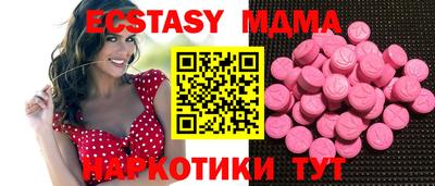 марки lsd Гусиноозёрск