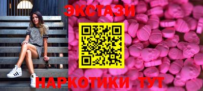 jwh Гусев