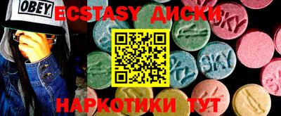 марки lsd Гусиноозёрск