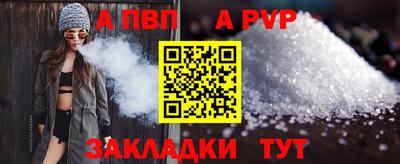 марки lsd Гусиноозёрск