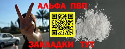 круглые Гусь-Хрустальный