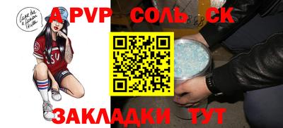 jwh Гусев