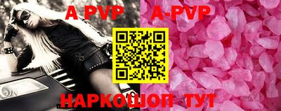 круглые Гусь-Хрустальный