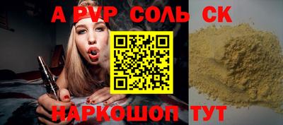 марки lsd Гусиноозёрск