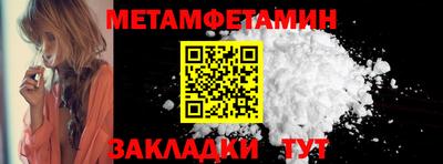 марки lsd Гусиноозёрск