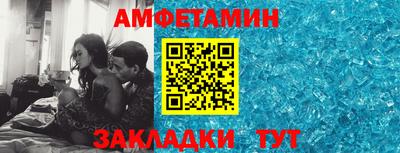 jwh Гусев