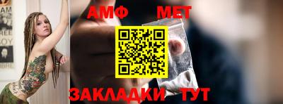 марки lsd Гусиноозёрск