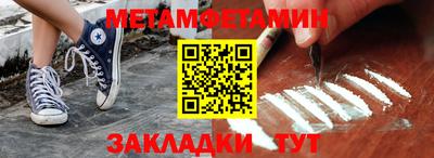 марки lsd Гусиноозёрск