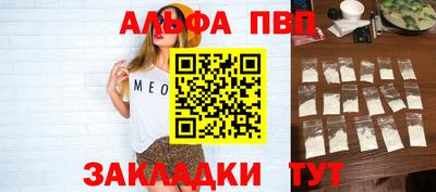 марки lsd Гусиноозёрск