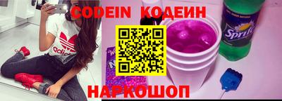 марки lsd Гусиноозёрск