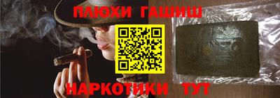 MDMA Малоярославец