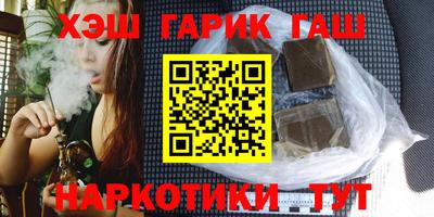 круглые Гусь-Хрустальный