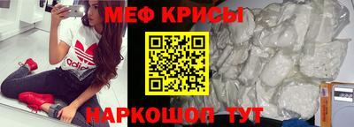 jwh Гусев