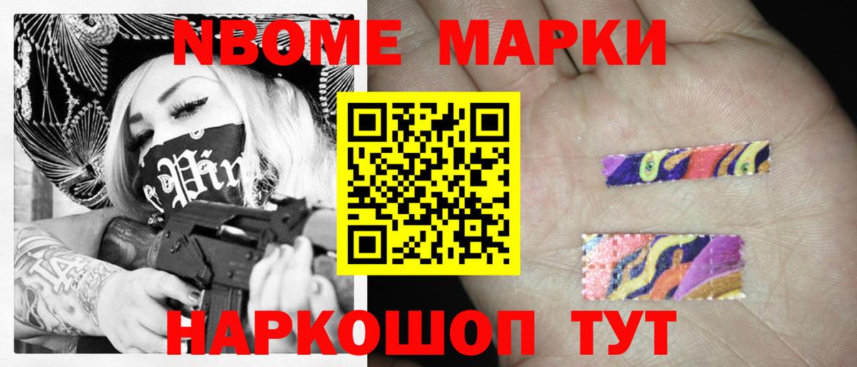 Великие Луки  Лсд 25 экстази ecstasy  Вход с VPN  ЛСД экстази ecstasy 