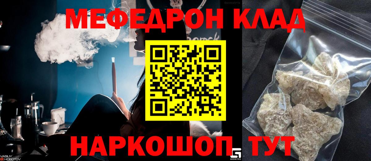 ГАШ Великие Луки